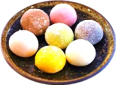 Mochi Glacé  disponible en 8 goût  différents: 1 pièce